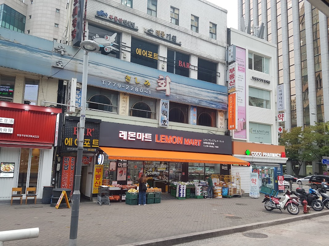 Spot Image