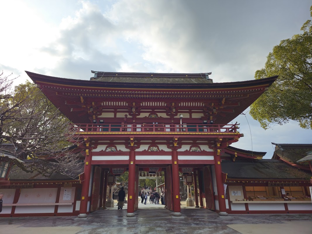 Spot Image