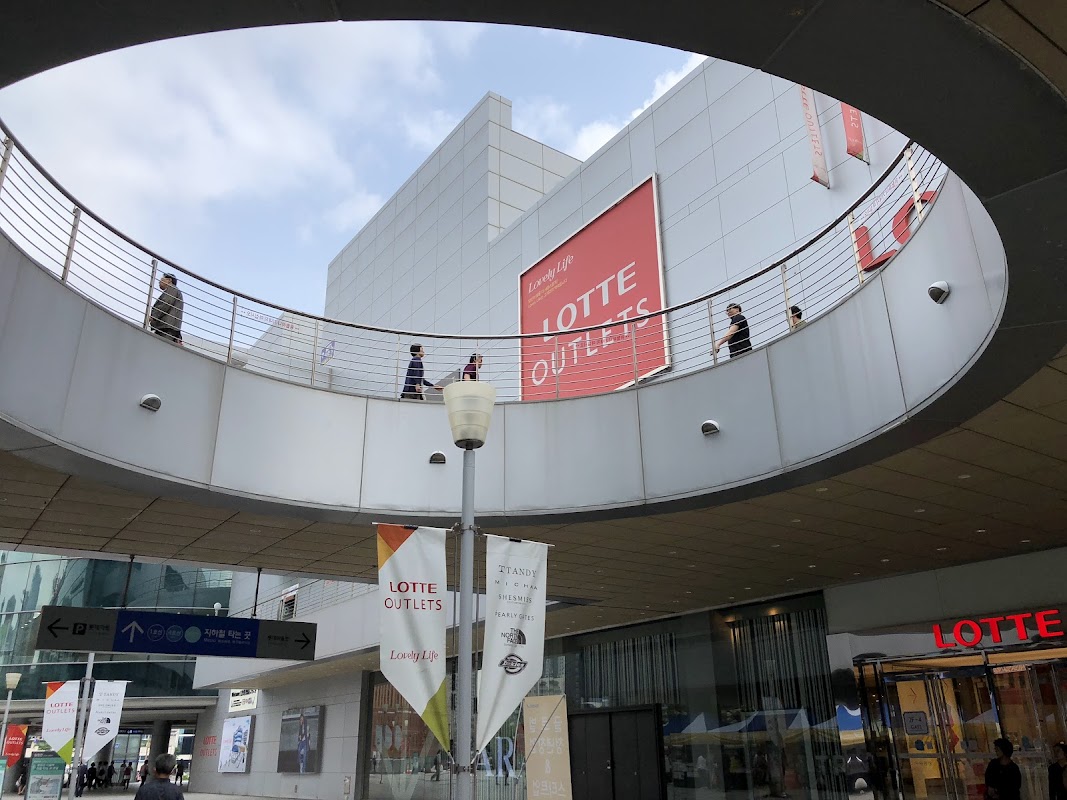 Spot Image