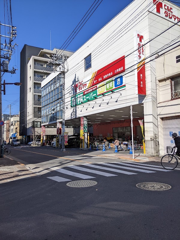 Spot Image