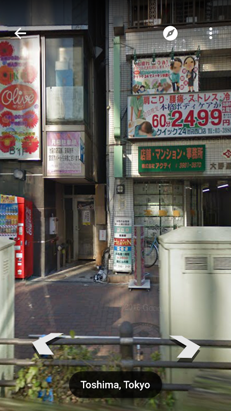 Spot Image