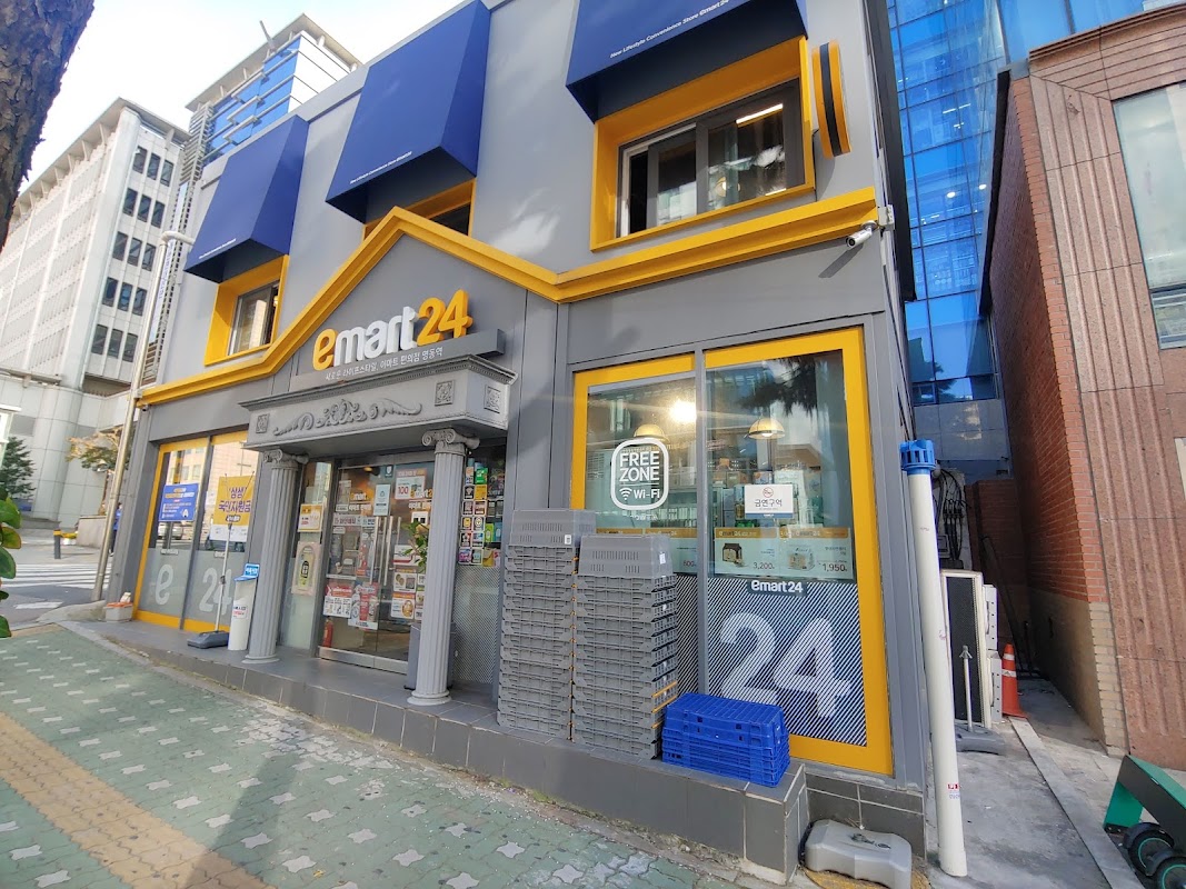 Spot Image