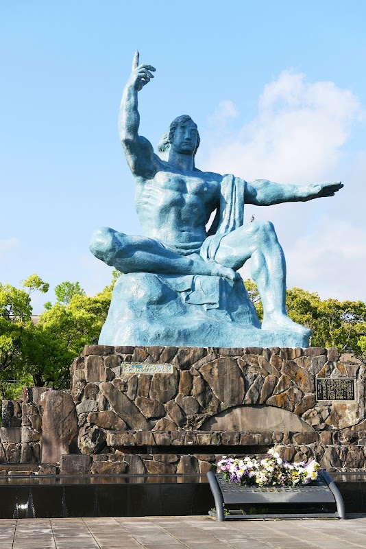 Spot Image