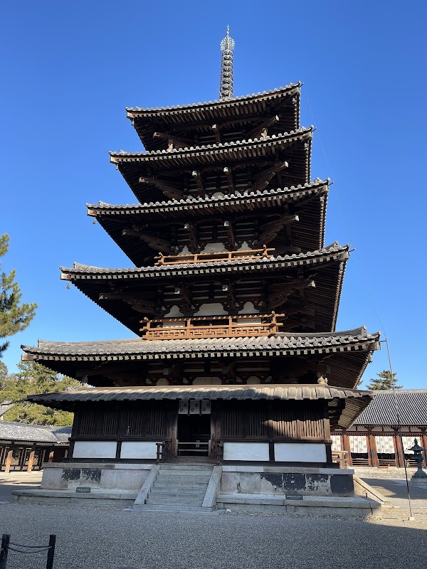 Spot Image