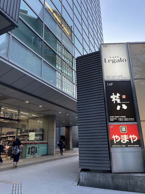 Spot Image