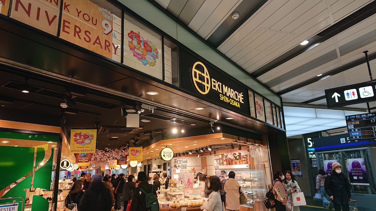 Spot Image