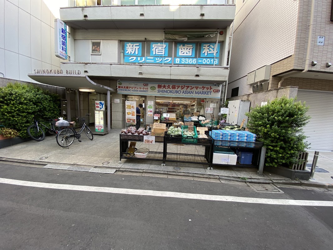 Spot Image