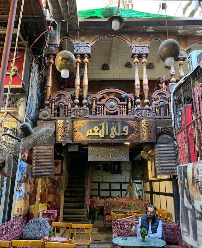 Spot Image