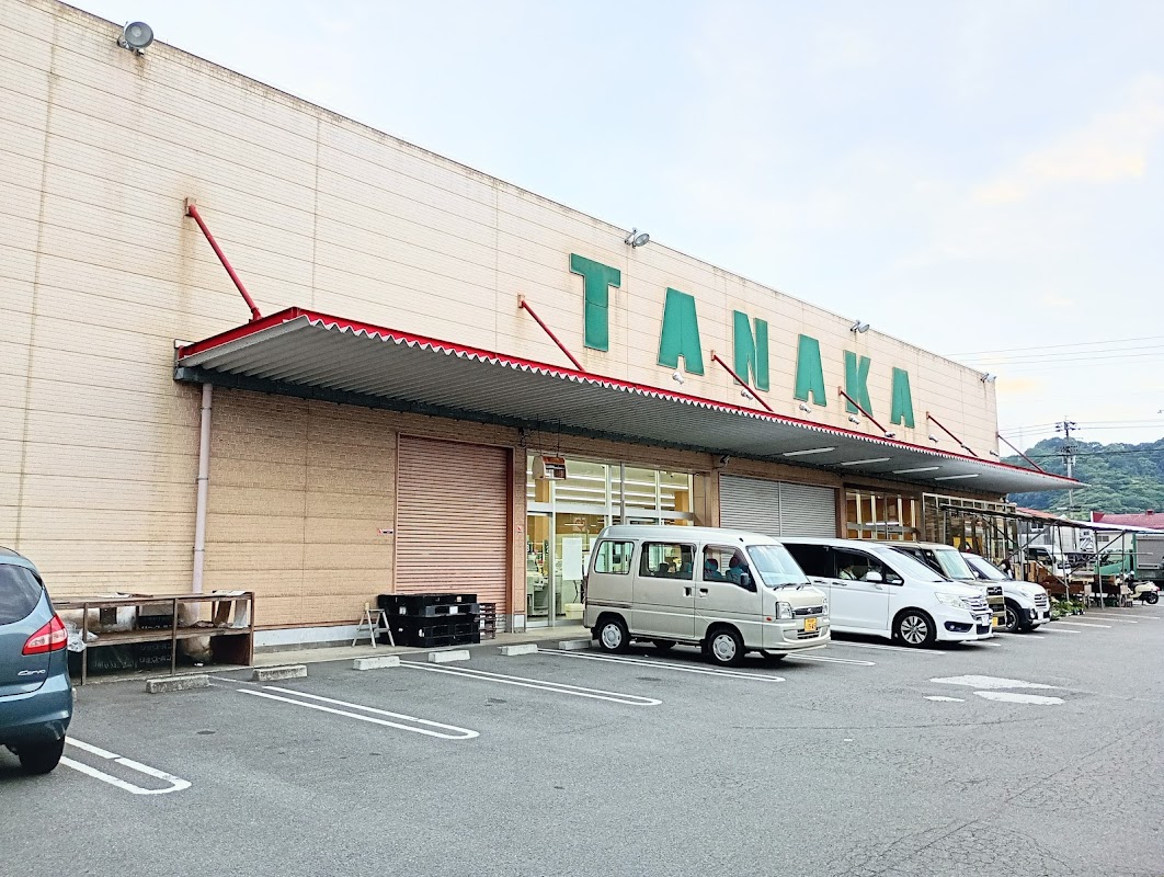 Spot Image