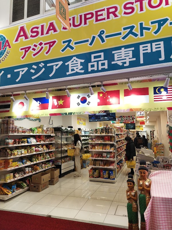 Spot Image