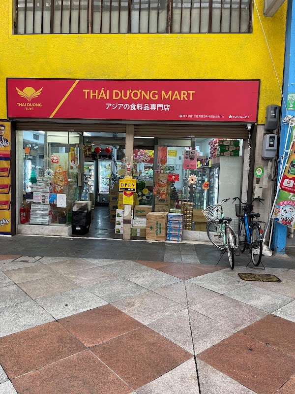 Spot Image