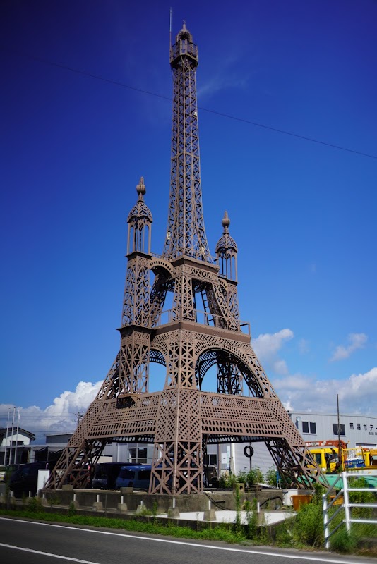 Spot Image
