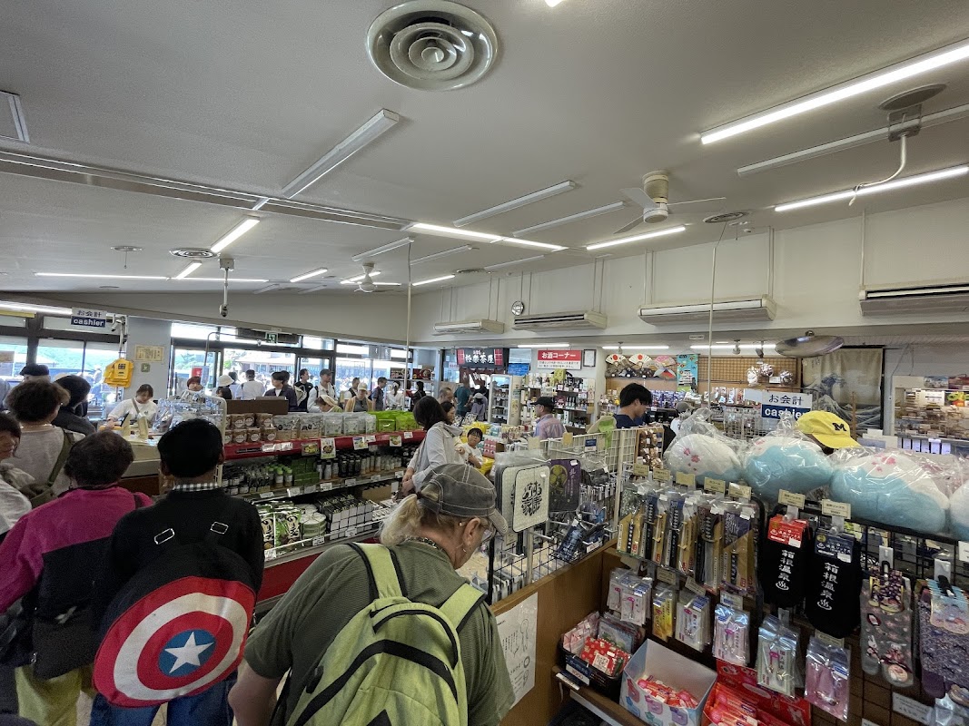 Spot Image