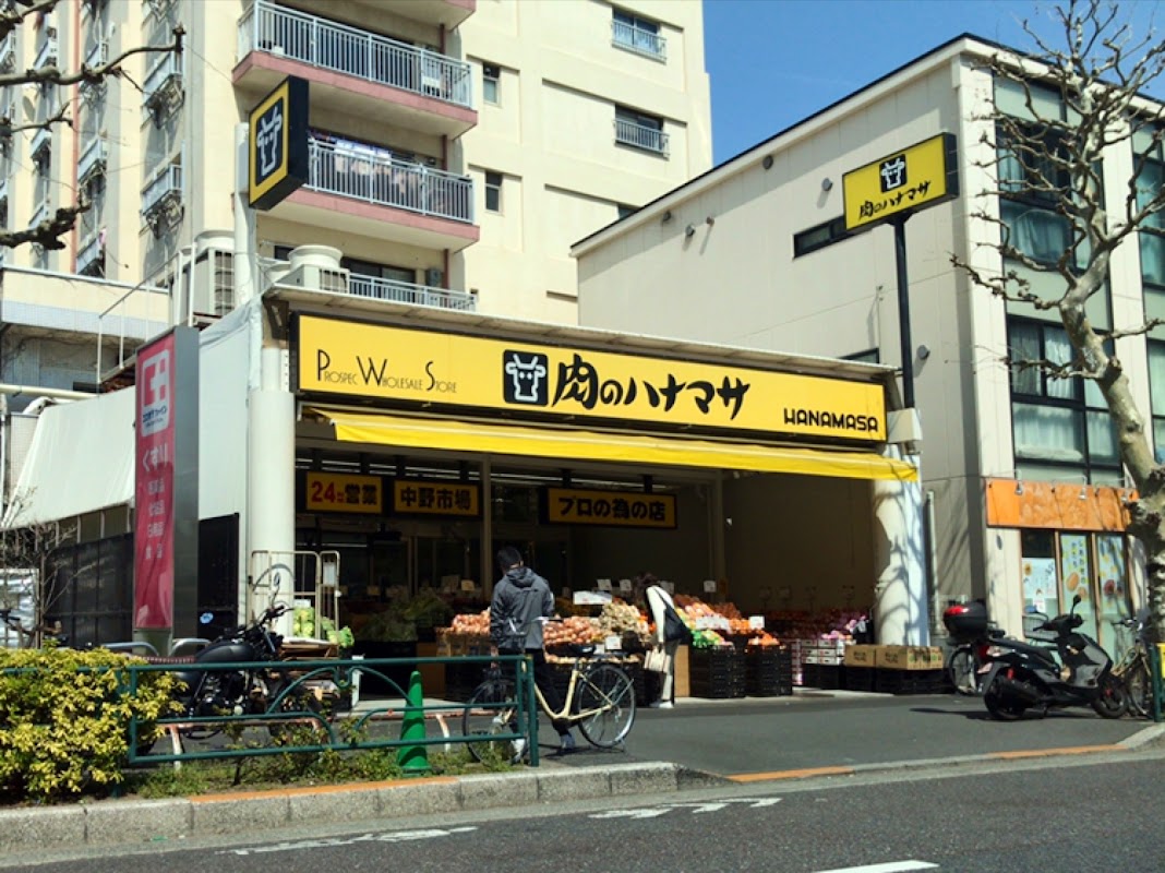 Spot Image