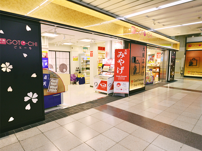 Spot Image
