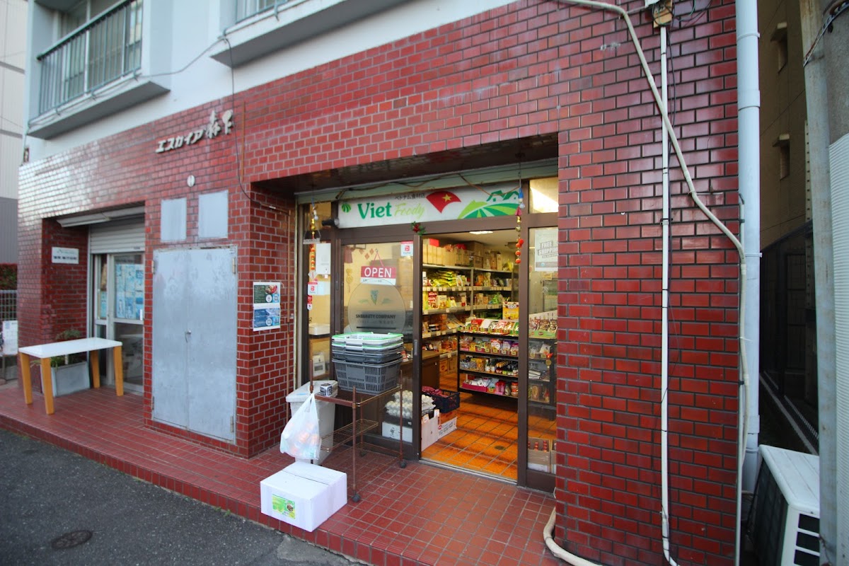 Spot Image