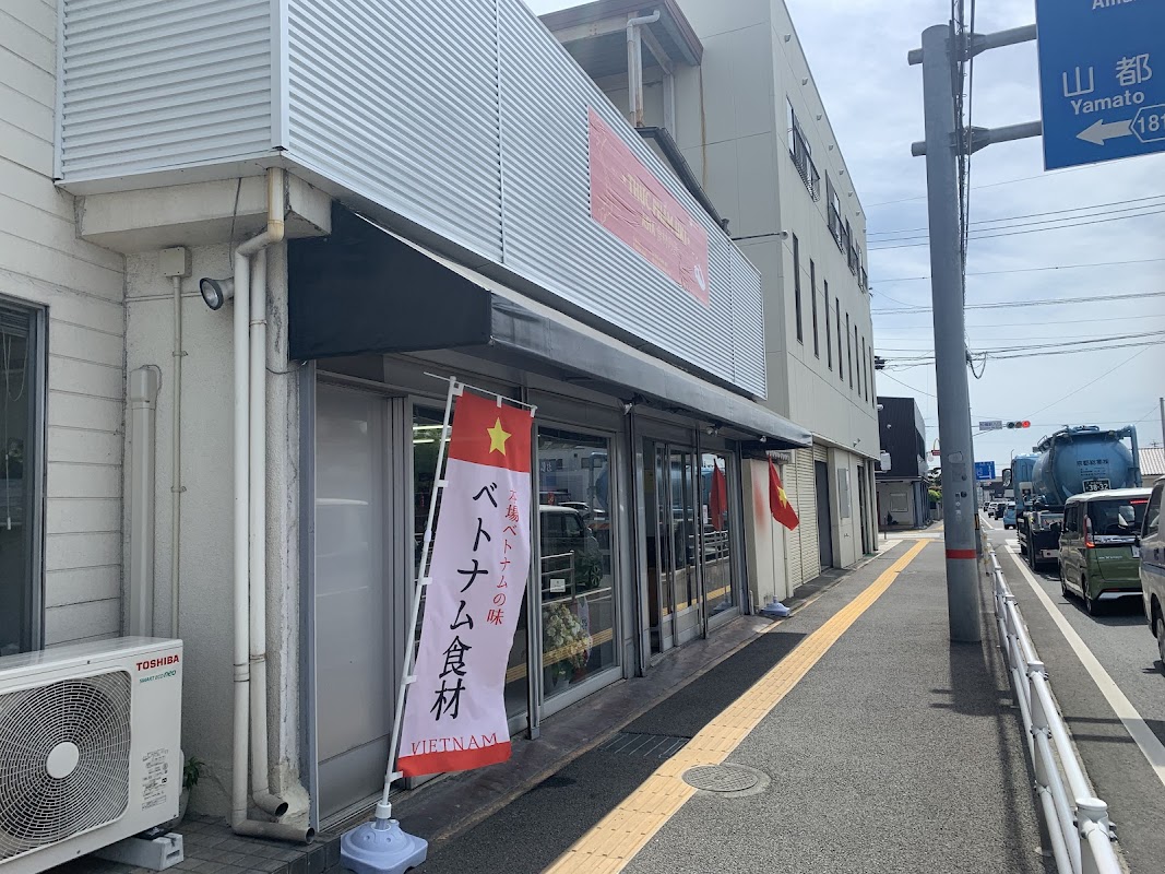 Spot Image
