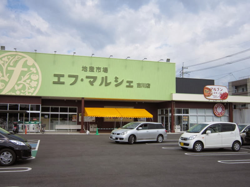 Spot Image