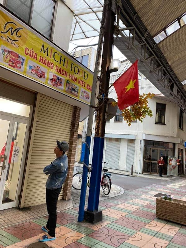 Spot Image