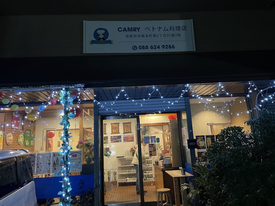 Spot Image