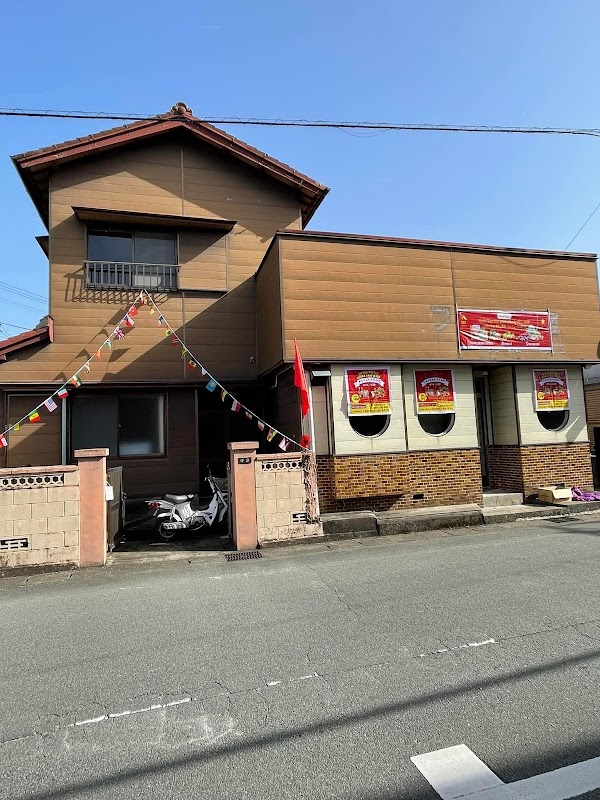 Spot Image