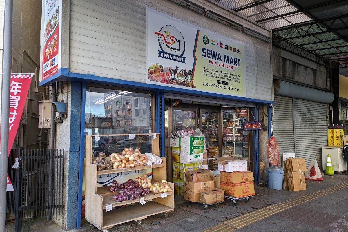 Spot Image