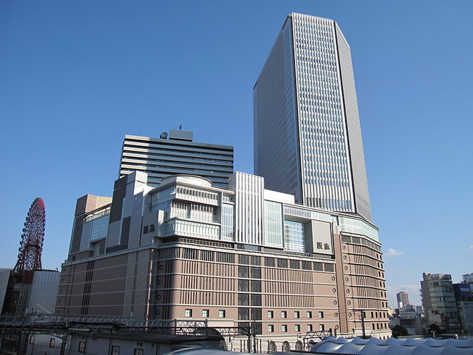 Spot Image