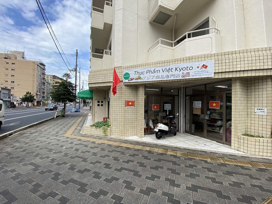 Spot Image