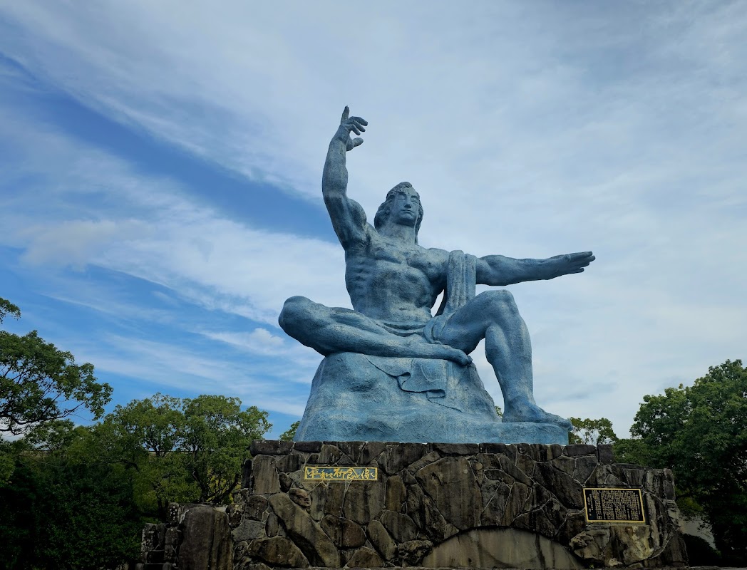 Spot Image