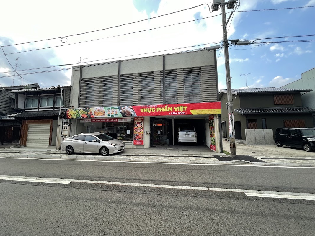 Spot Image