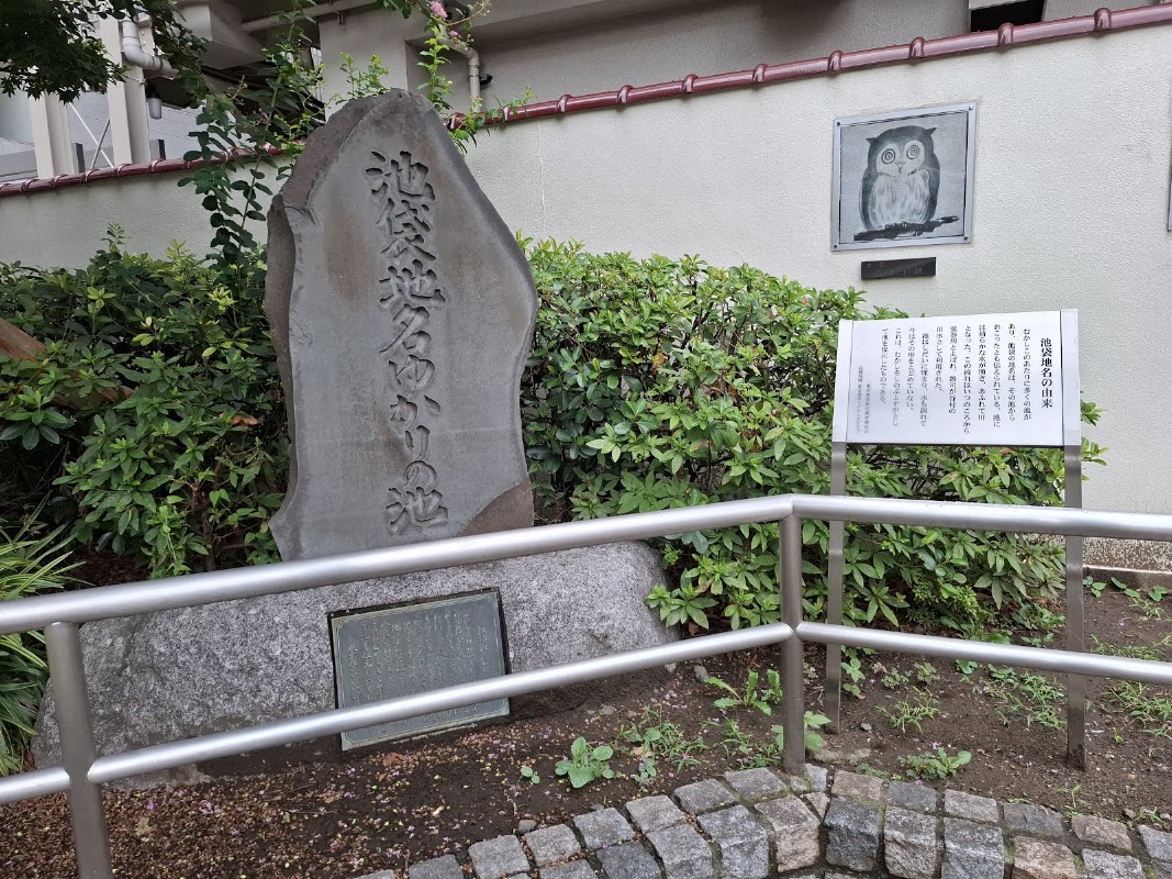 Spot Image