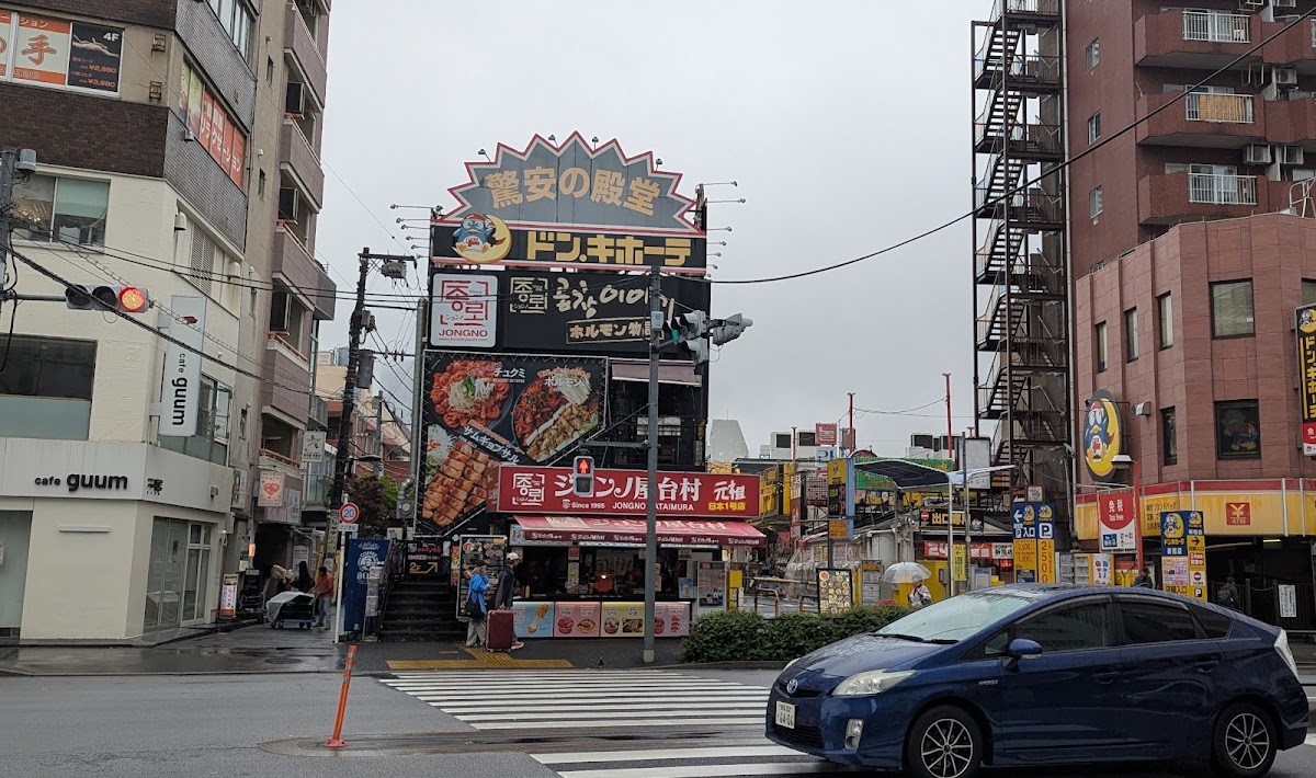 Spot Image