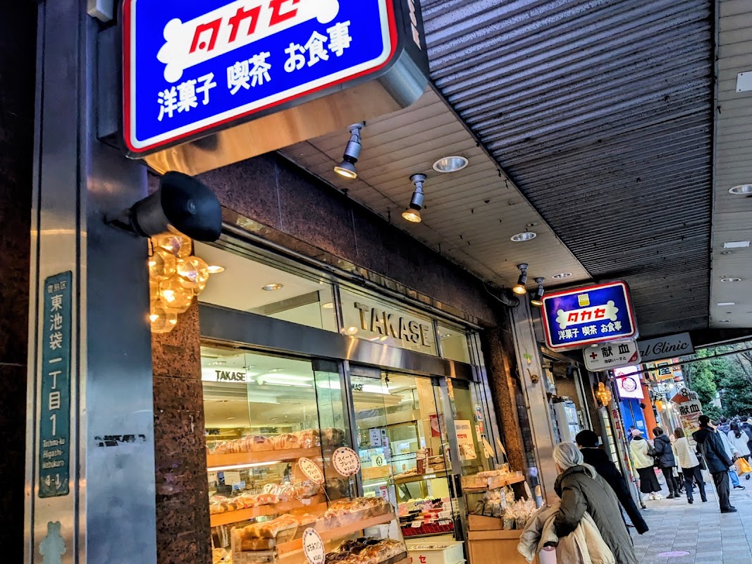 Spot Image