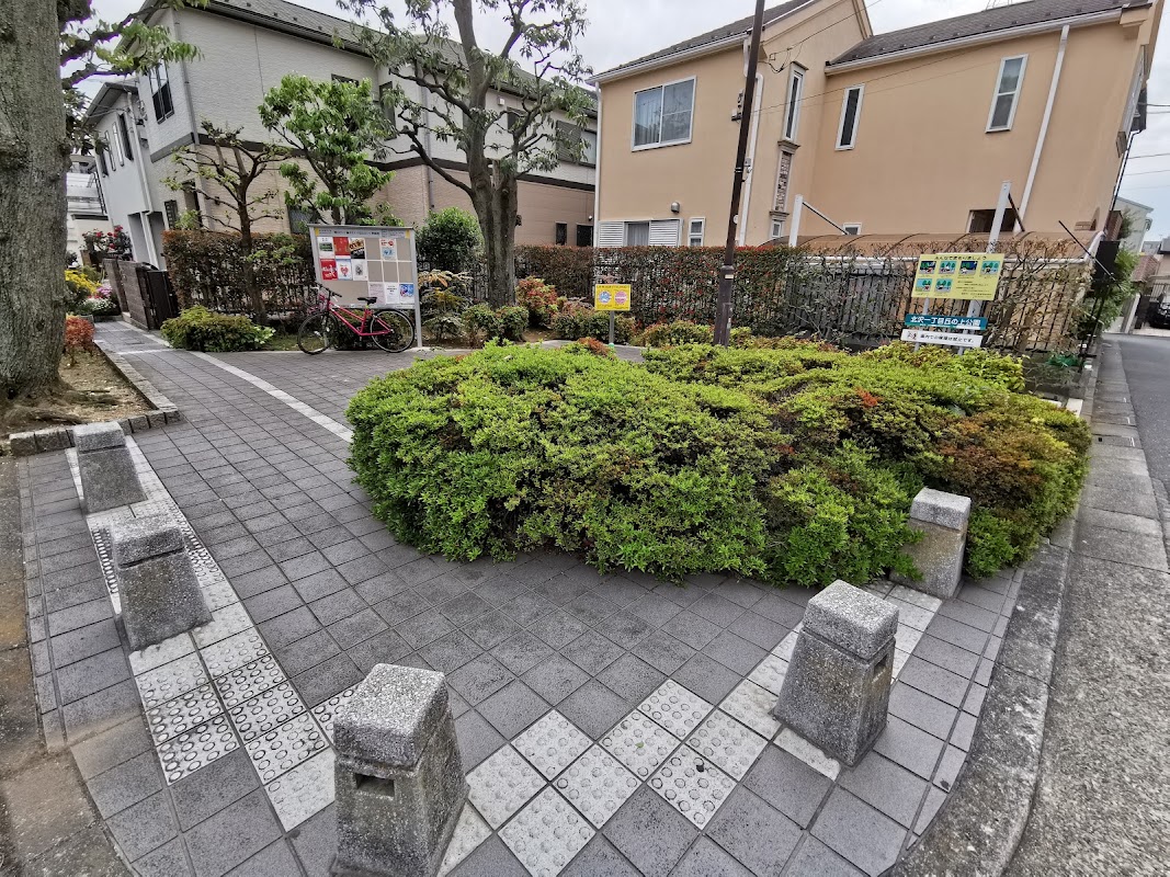 Spot Image