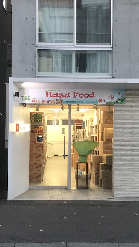 Spot Image