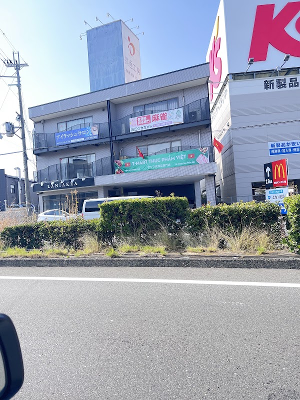 Spot Image