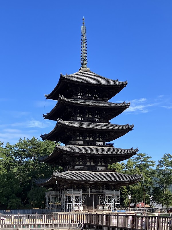 Spot Image