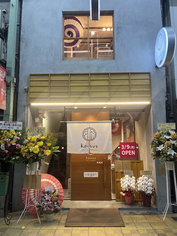 Spot Image