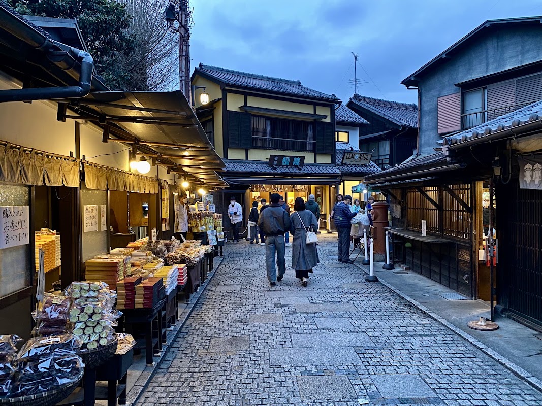 Spot Image