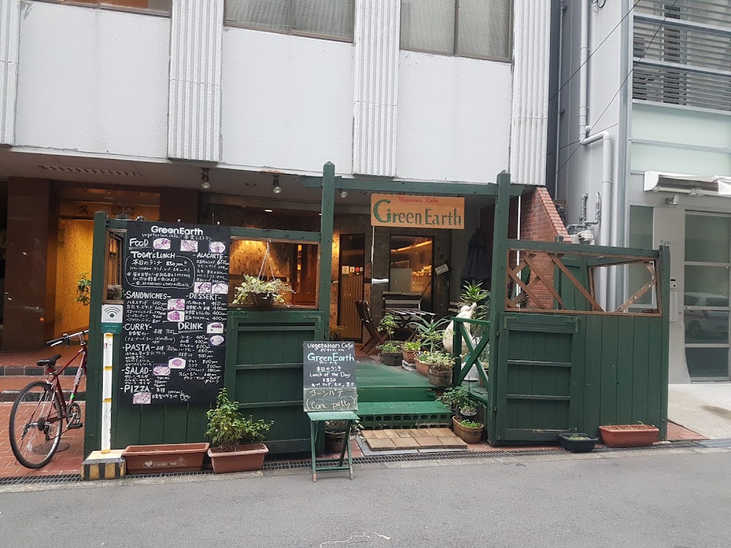 Spot Image