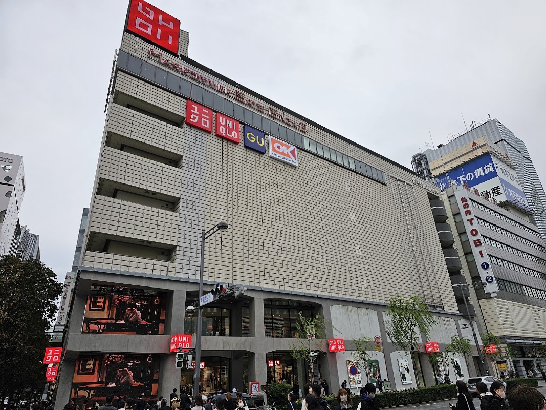 Spot Image