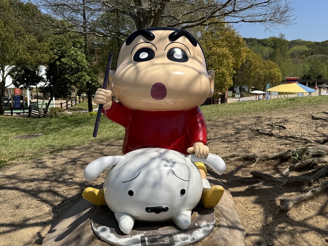Spot Image