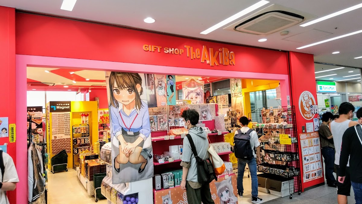 Spot Image
