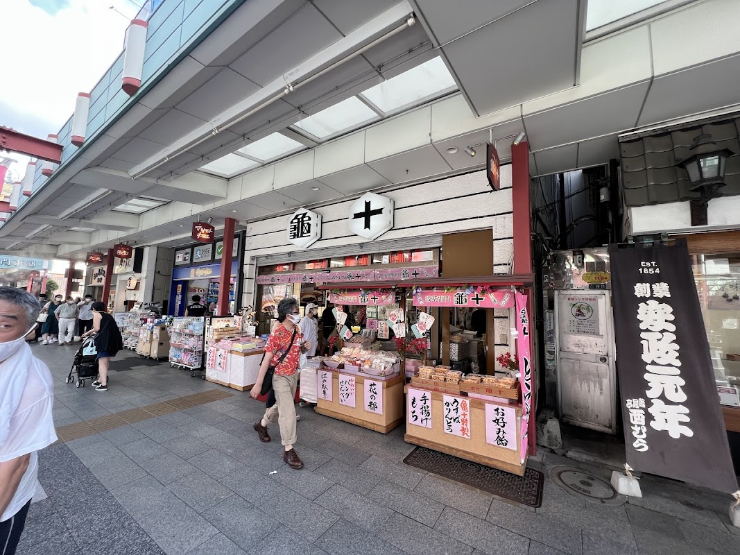 Spot Image
