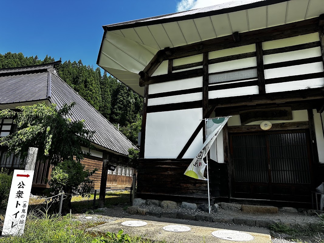 Spot Image
