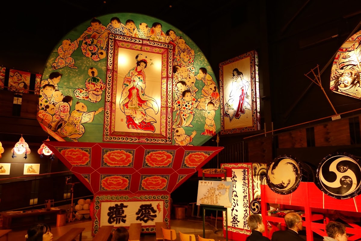 Spot Image