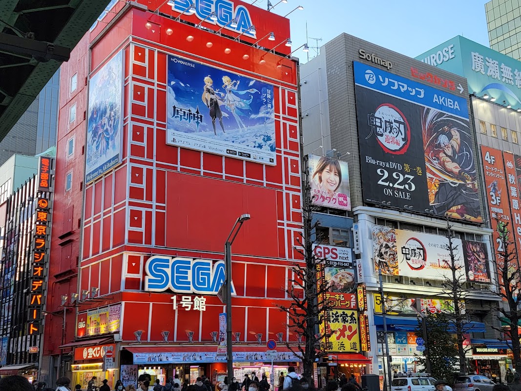Spot Image