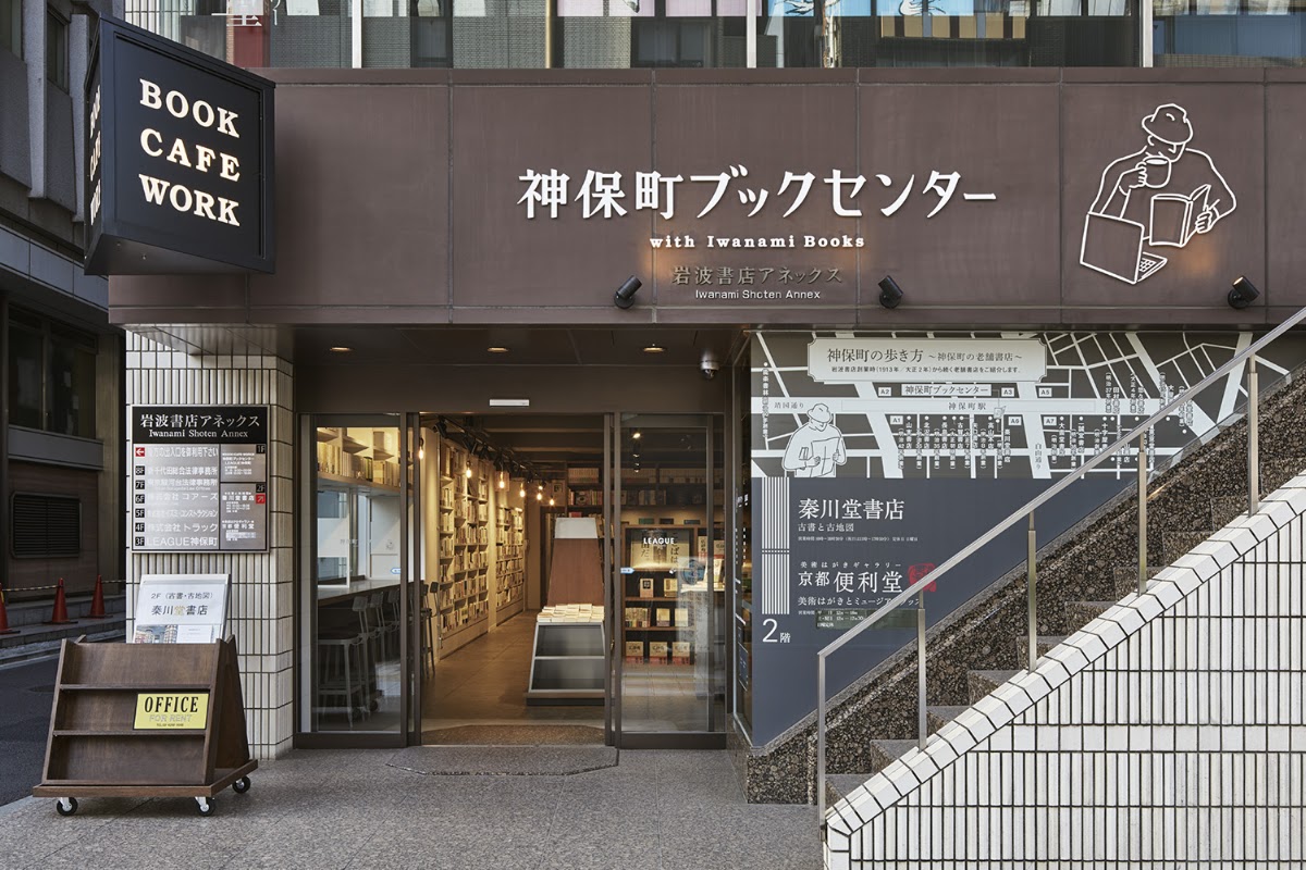 Spot Image