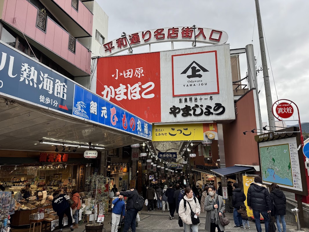 Spot Image