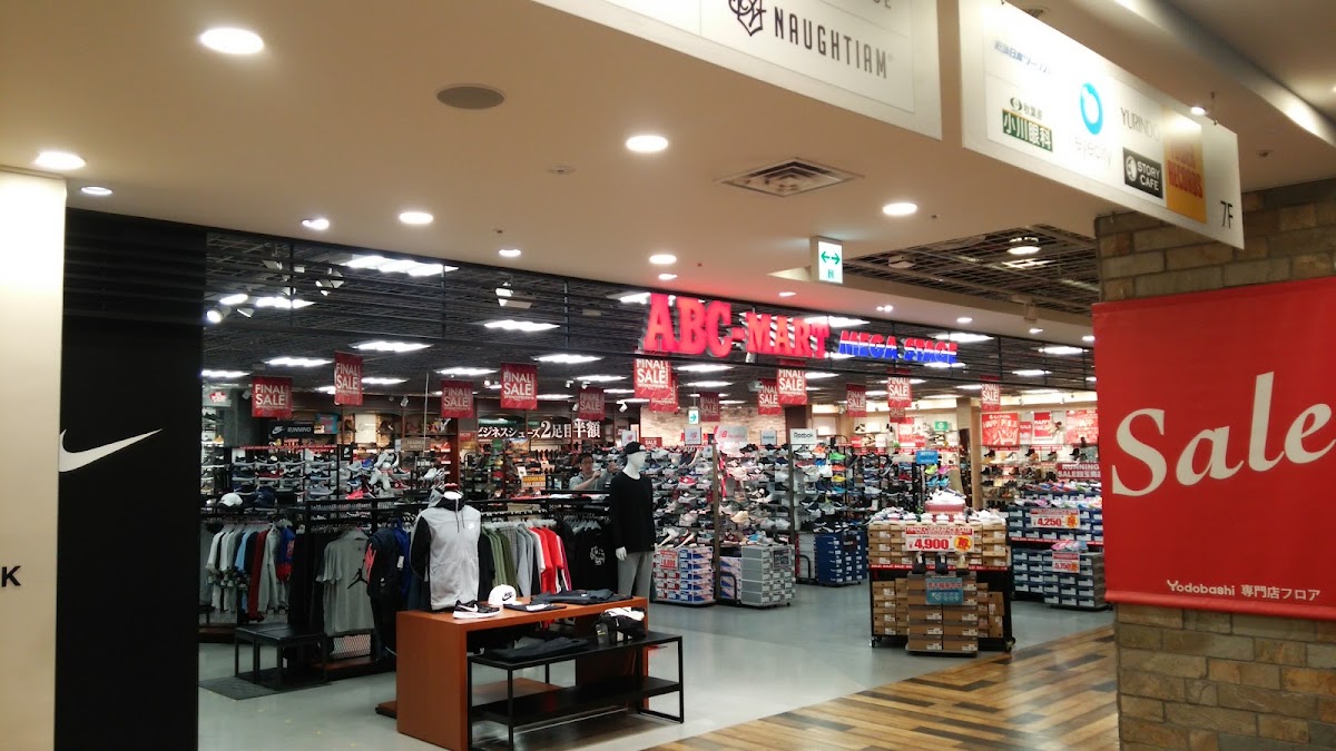 Spot Image